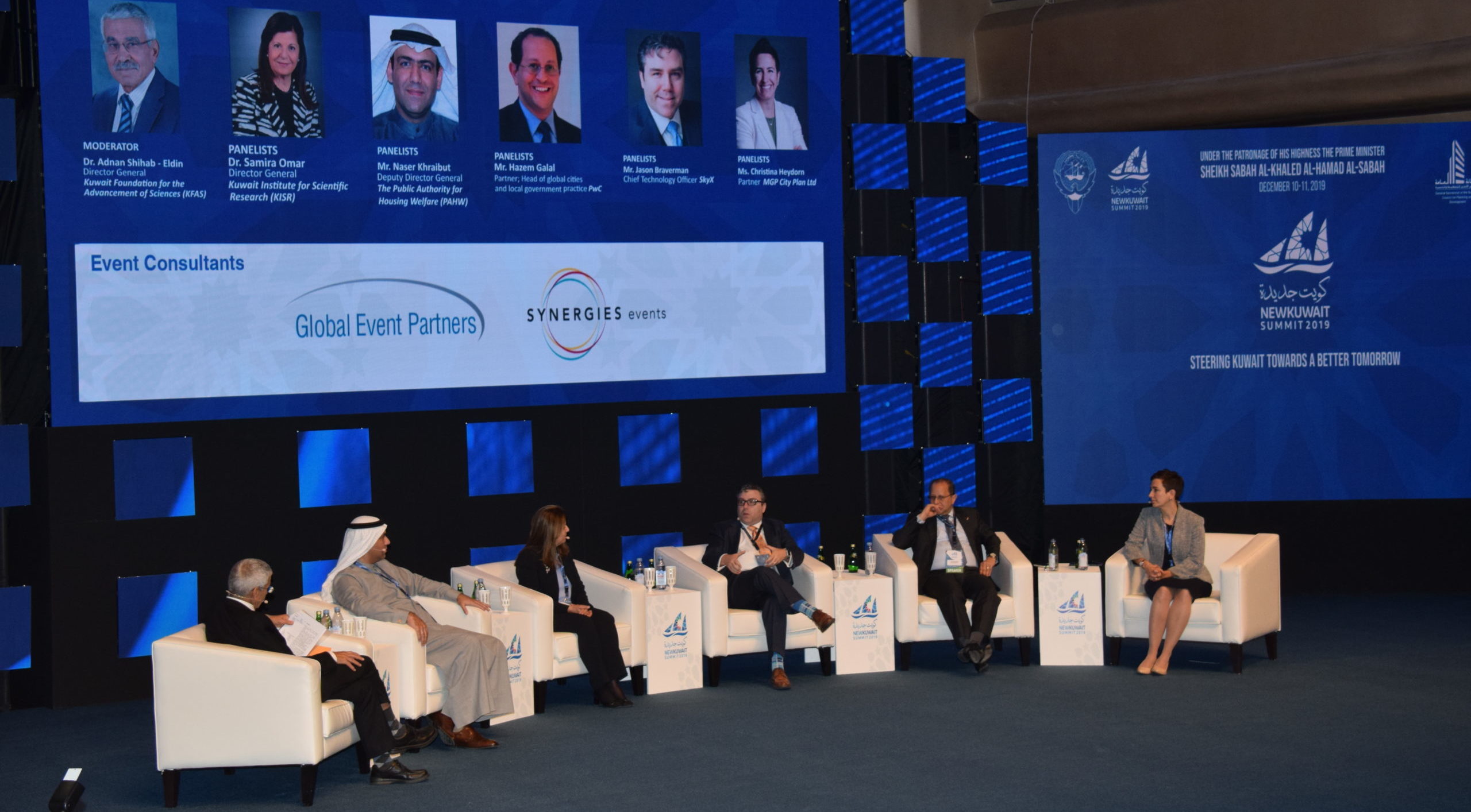 Panelists, including MGP City Plan's Christina Heydorn, discussing Kuwait's urban environment now and in the future.